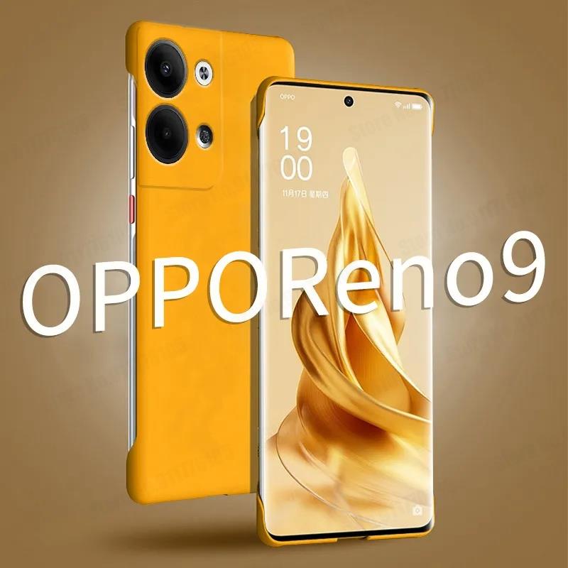 Ultra Thin Frameless Phone Cover - Funda de teléfono sin marco mate