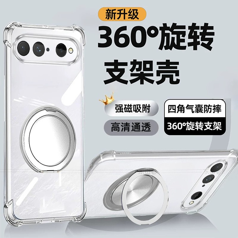Funda con soporte magnético pa - Clear Shockproof Bumper Case reseña y precio