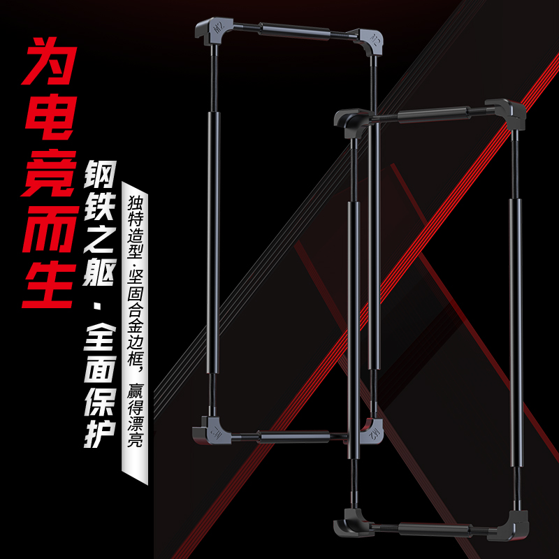Funda protectora de aluminio o - Metal Bumper Aluminum Frame Case reseña y precio