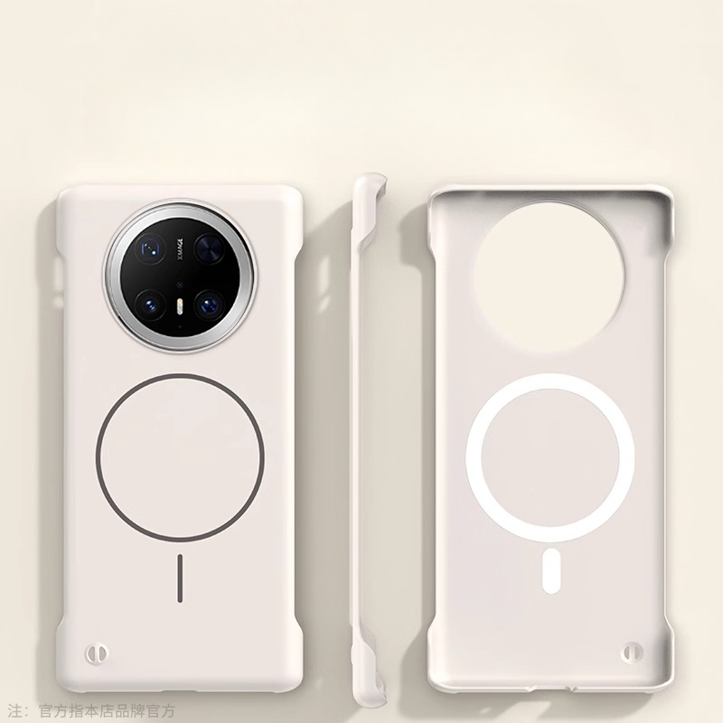 Funda de teléfono sin marco Ma - Ultra Thin Frameless Phone Cover reseña y precio