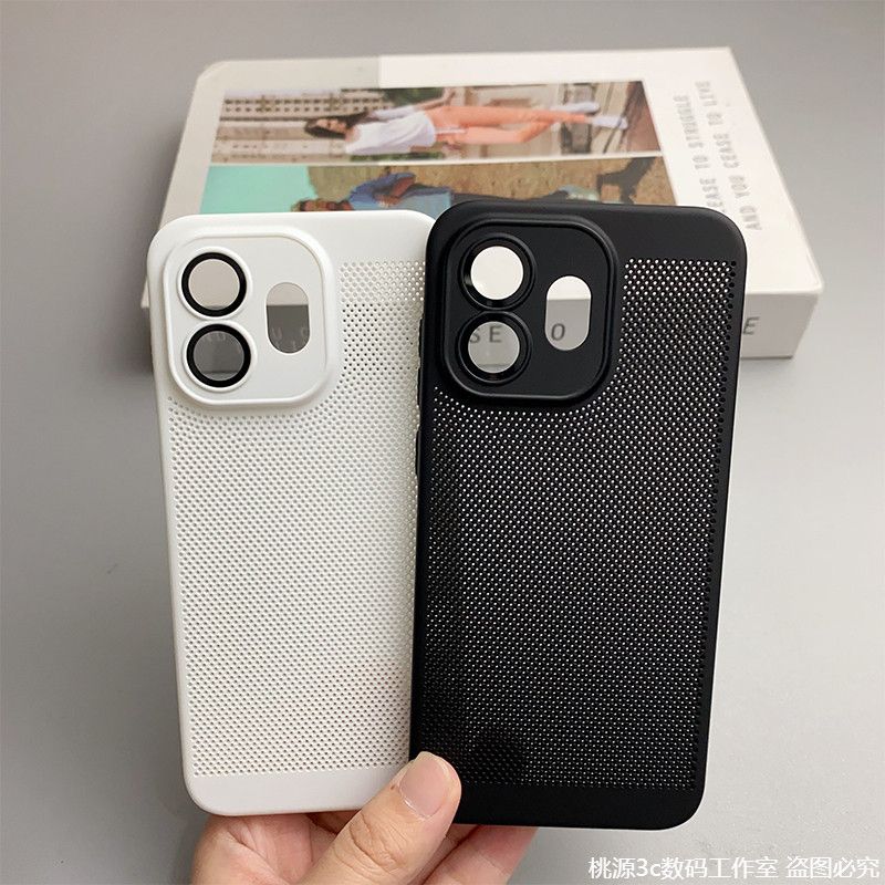 Funda para Oneplus15S 15T, dis - Heat Dissipation Mesh Breathable Case reseña y precio