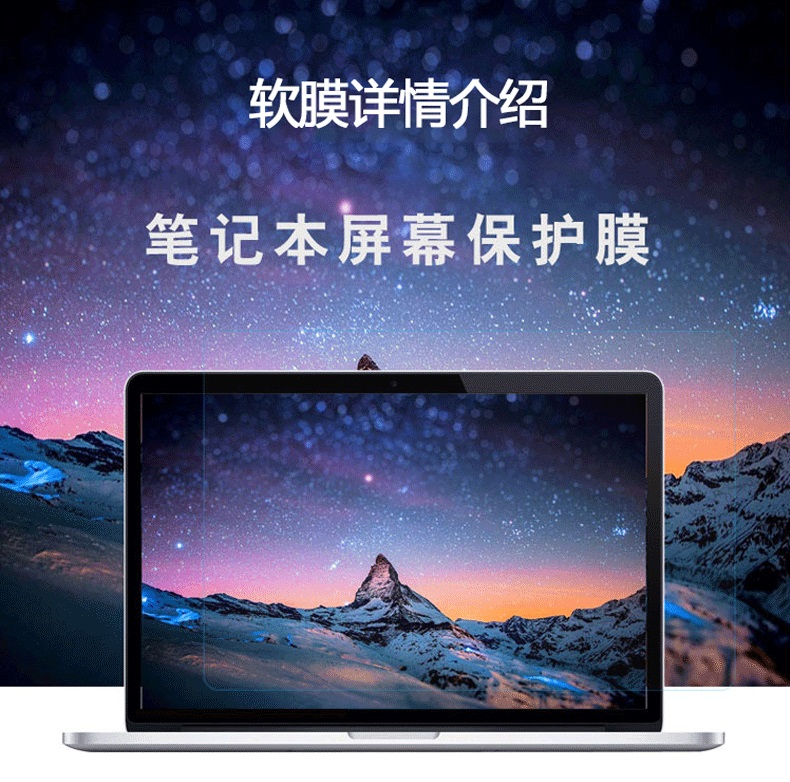 1 Uds. Protector de pantalla c - Matte Anti Glare Screen Protector reseña y precio